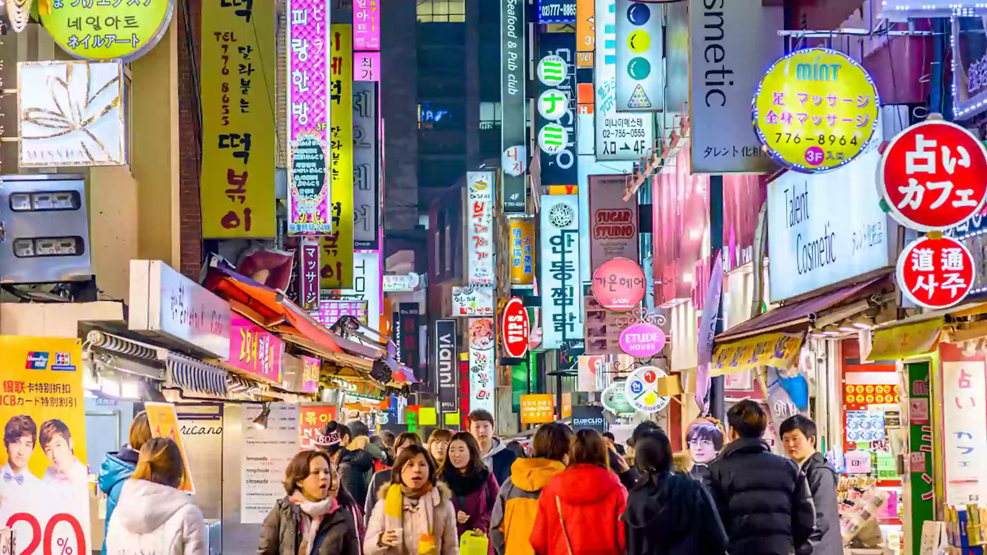 Myeongdong-Tempat Wisata di Korea Selatan-img